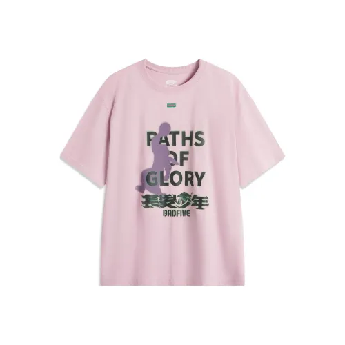 LINING Badfive T-Shirt Мужской Lotus Красный Фиолетовый