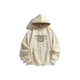 Абрикосовый