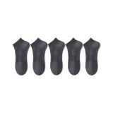 5 Темно-серый