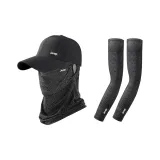 Черный [Шапки и кепки + Маски для лица + Накрывающие рукава]