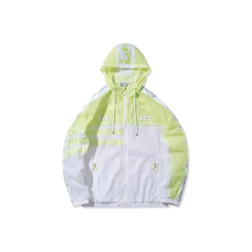 LINING Sports Fashion Collection Куртка Мужская Nouveau Листовой Зеленый