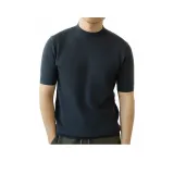 Сталинский серый