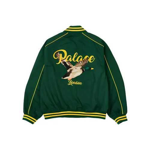 Дворцовый зеленый унисекс куртки