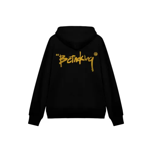 MK MONKEY KING Толстовка Унисекс