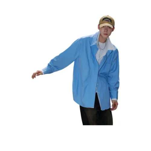  Roubini Небесно-голубой Унисекс Рубашки