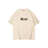 Абрикосовый