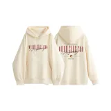 Абрикосовый