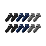 Чёрный/Чёрный/Королевский синий/Королевский синий/Железно-серый/Железно-серый 9815 (6 пар)