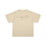 Облако Песочный