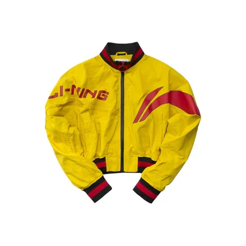 LINING Розовый Бабочка Желтый Женские Куртки