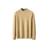 Песочный коричневый