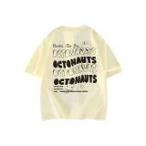 Абрикосовый