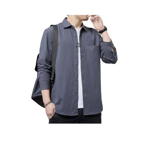 Antioffice Мужские Рубашки