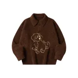 Темно-коричневый