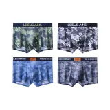 007 Яшма + 007 Черный Серый + 008 Темный Серый + 008 Светлый Синий