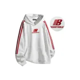 Бежевый с полосками