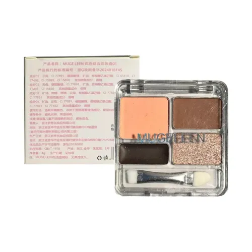 MUGE LEEN 4 цвета Worm Eye Shadow Многофункциональный ALL IN One Disk Матовый