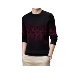 Темно-красный