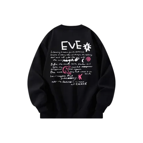 YIWEN Свитшот с круглым вырезом Унисекс