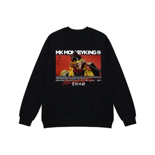 MK MONKEY KING Свитшот Унисекс Черный