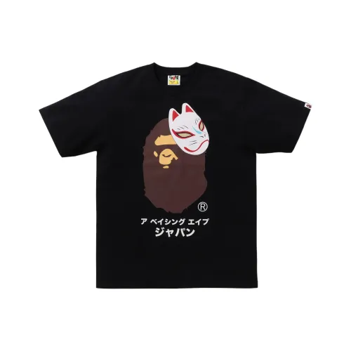 A BATHING APE JAPAN LIMITED T Рубашка Series SS25 T Рубашка Унисекс