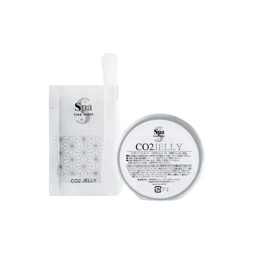 Spa Treatment Apply Маска для лица Унисекс