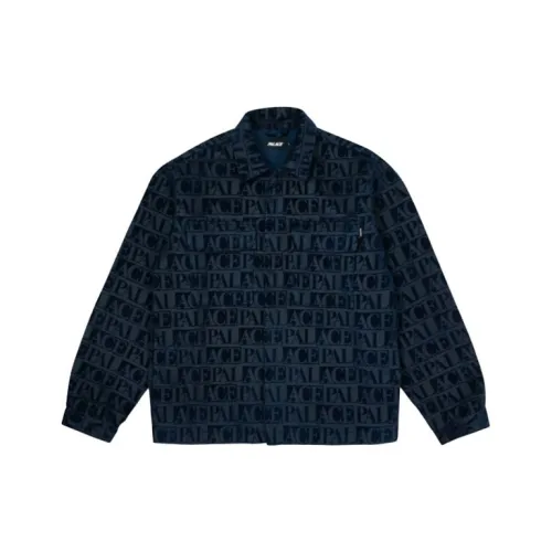 Дворцовый темно-синий унисекс куртки