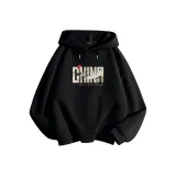 Чёрный (Тучи и Журавль)