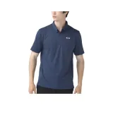 Морской синий