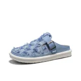 Озерно-синий