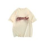 Абрикосовый