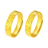 Сдавленный Ледяной Кольцо [1 пара]