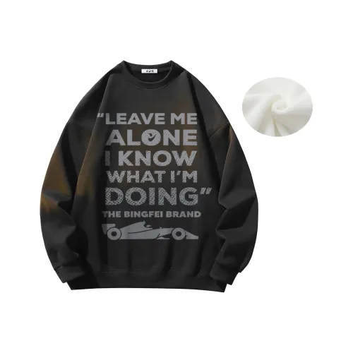 Ice flying Унисекс Свитшоты