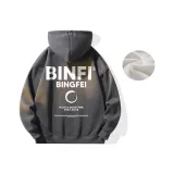 Темно-серый [утолщенный с флисовой подкладкой]