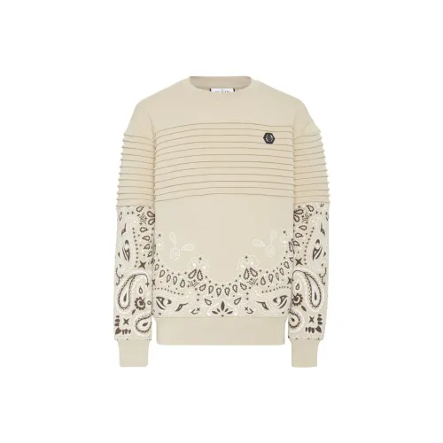 PHILIPP PLEIN Трикотаж Мужской Бежевый