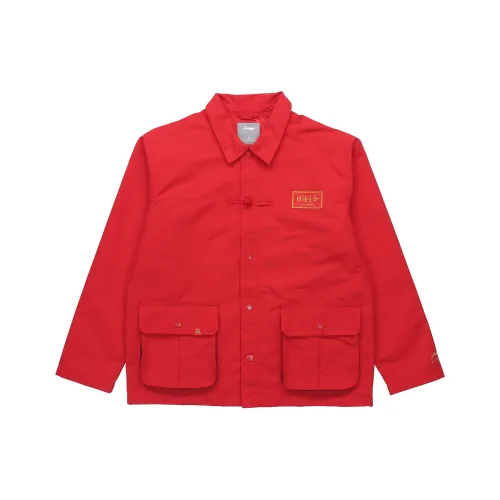 LINING Sports Fashion Collection Куртка Мужская Красная