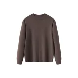 Шоколадный