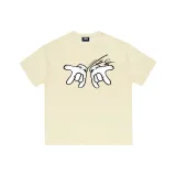 Абрикосовый