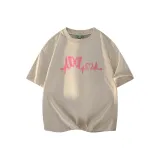 Абрикосовый