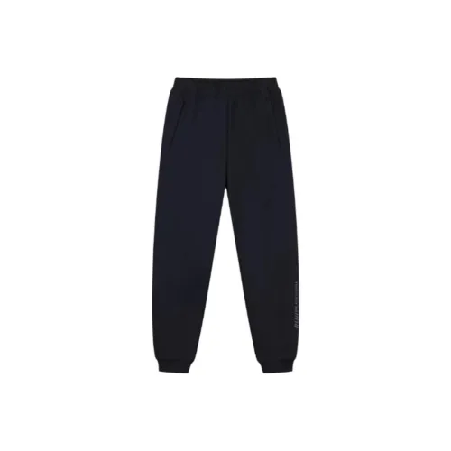 361° RUNNING Collection Вязаные Тренировочные Штаны Мужские Супер Черный