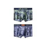 007 Яшмовый + 008 Темно-серый