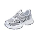 Серебристый