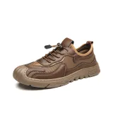 Коричневый