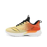 Оранжево-жёлтый