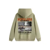 Моховой зеленый