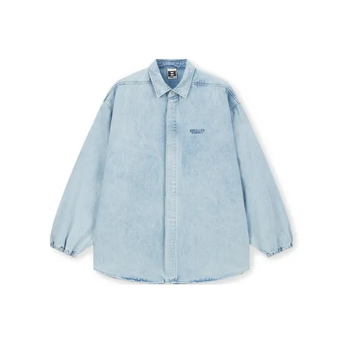 Бейсик без швов рубашка унисекс вымытый синий