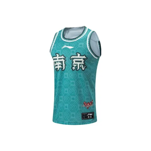 LINING CBA Collection Professional Basketball Collection Майка Мужская Зеленая Hills