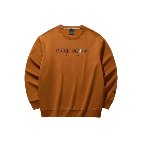 ANTA Basketball Collection Толстовка Унисекс Роскошный коричневый