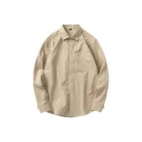 Абрикосовый