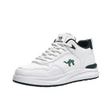 Белый Зеленый